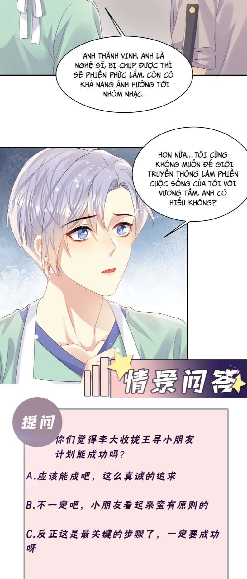 Lại Bị Bạn Trai Cũ Nhắm Trúng Rồi Chapter 127 - Trang 22