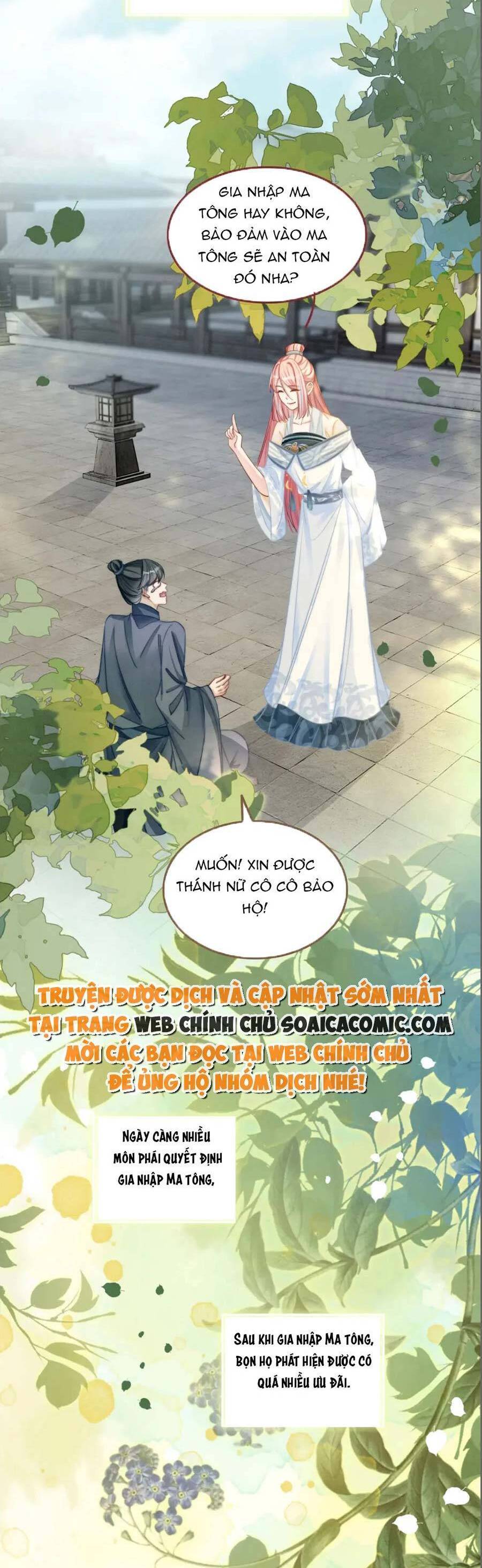 Xuyên Nhanh Nữ Phụ Bình Tĩnh Chút Chapter 146 - Trang 2