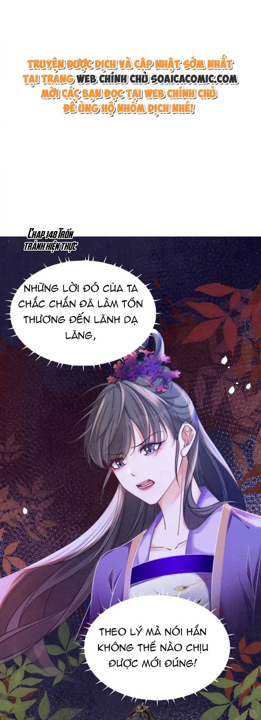 Xuyên Nhanh Nữ Phụ Bình Tĩnh Chút Chapter 148 - Trang 1