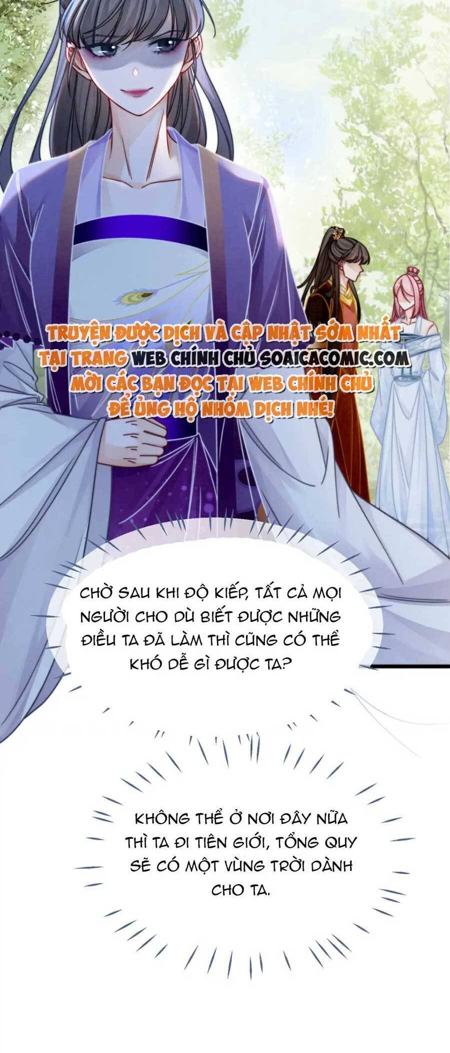 Xuyên Nhanh Nữ Phụ Bình Tĩnh Chút Chapter 148 - Trang 19