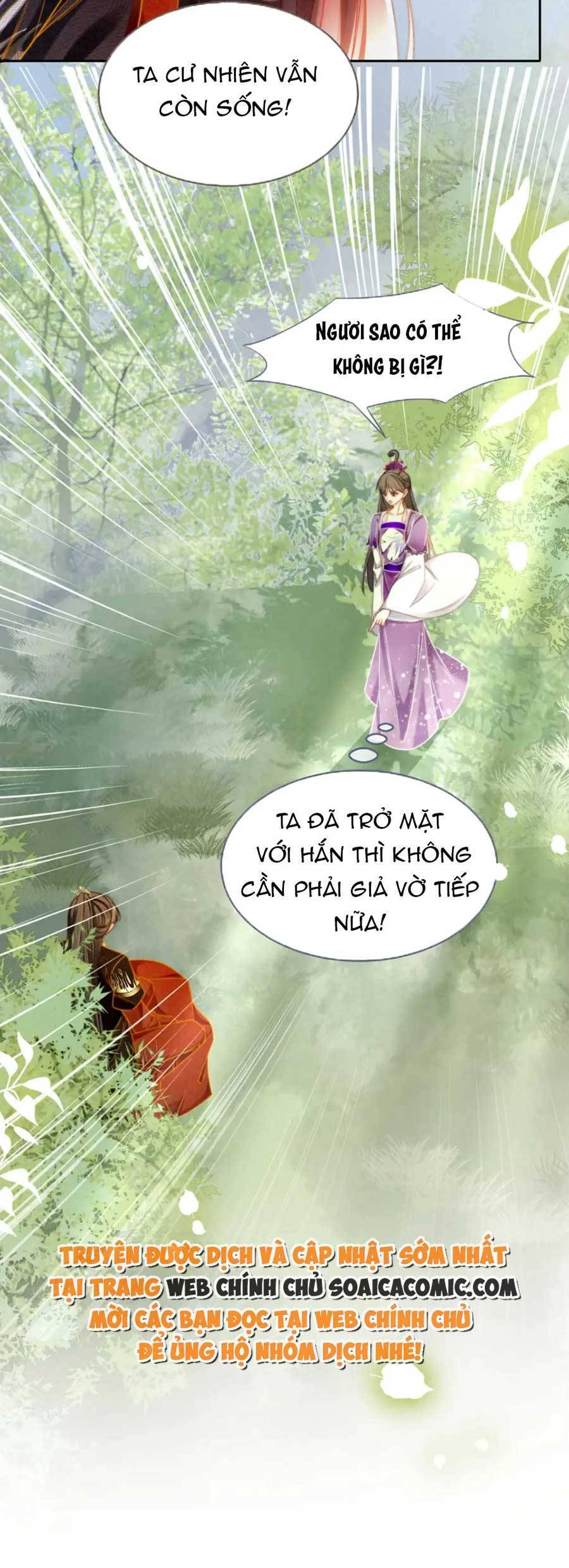 Xuyên Nhanh Nữ Phụ Bình Tĩnh Chút Chapter 148 - Trang 3