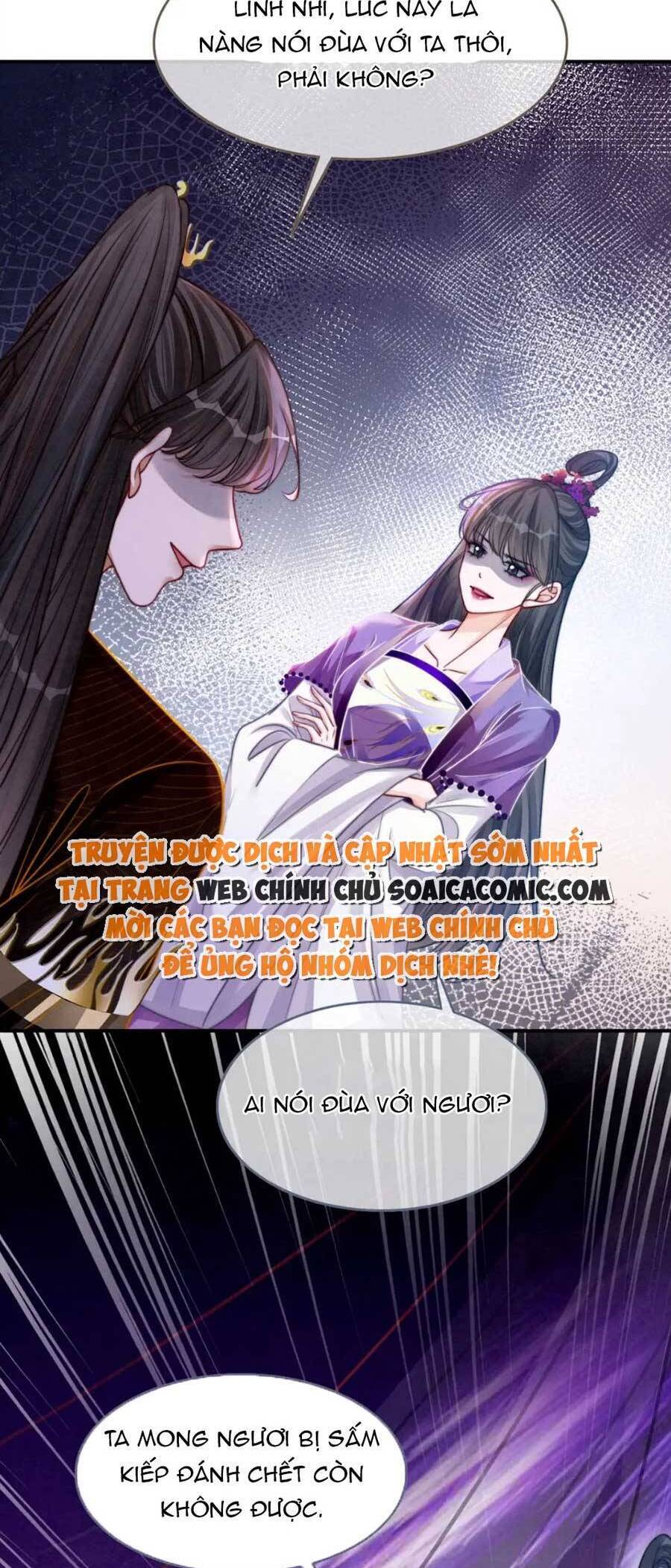 Xuyên Nhanh Nữ Phụ Bình Tĩnh Chút Chapter 148 - Trang 5