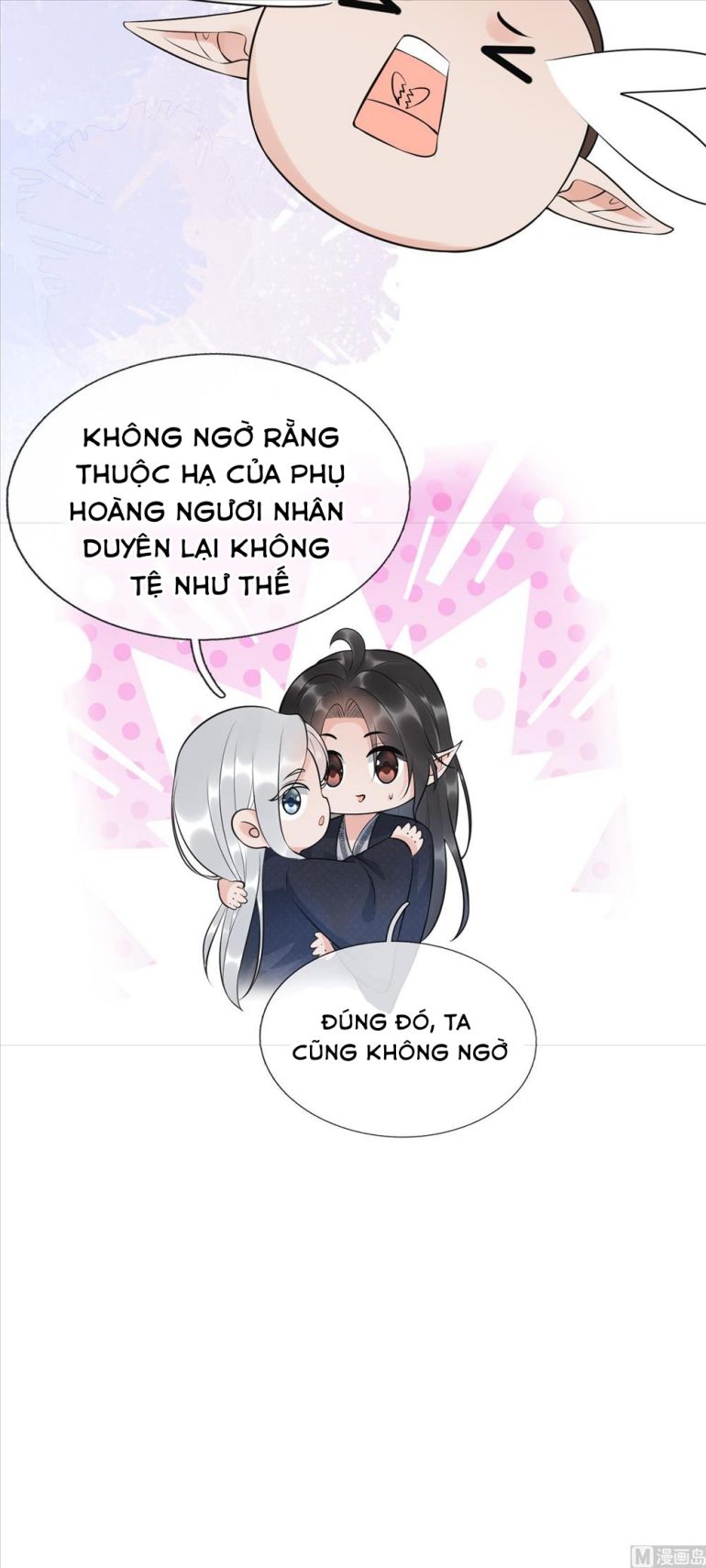 Đánh Chết Cũng Không Làm Sư Tôn Chapter 133 - Trang 20