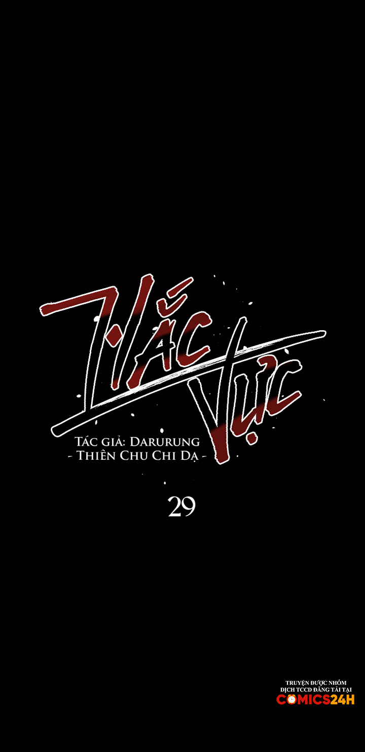 Hắc Vực Chapter 29 - Trang 2