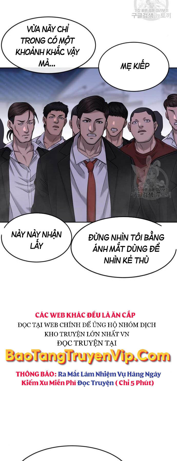 Nhiệm Vụ Diệu Kỳ Chapter 61 - Trang 26