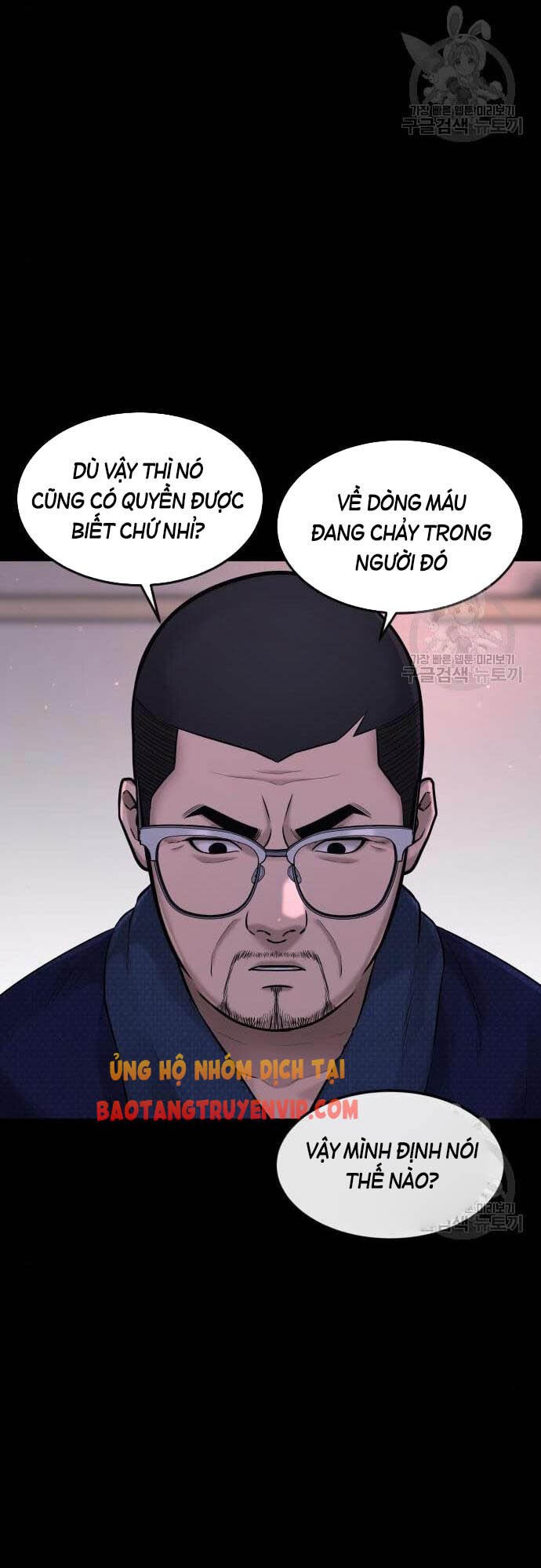 Nhiệm Vụ Diệu Kỳ Chapter 61 - Trang 54