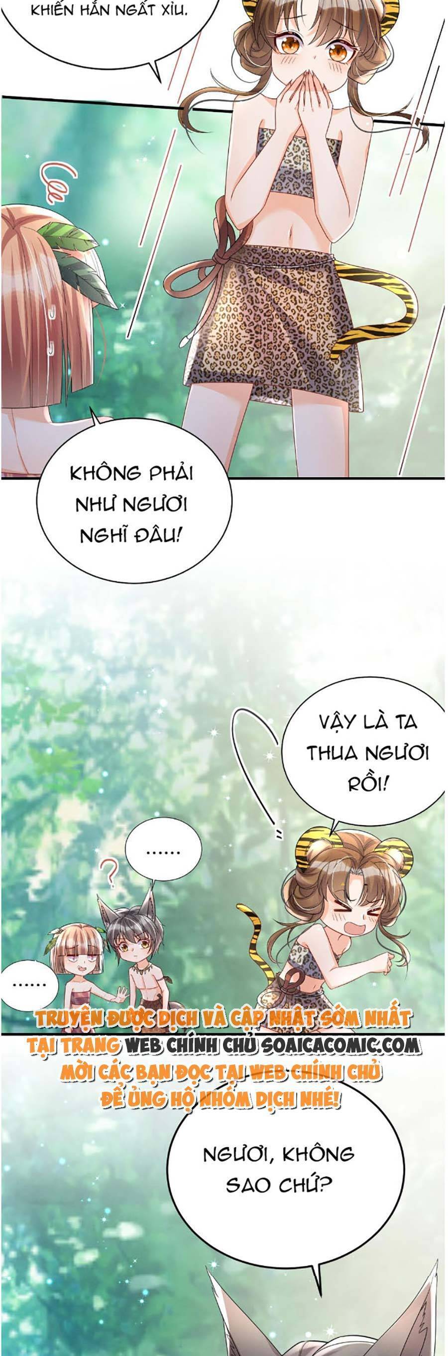 Phu Quân Thú Thế Tranh Sủng Thành Nghiện Chapter 4 - Trang 14