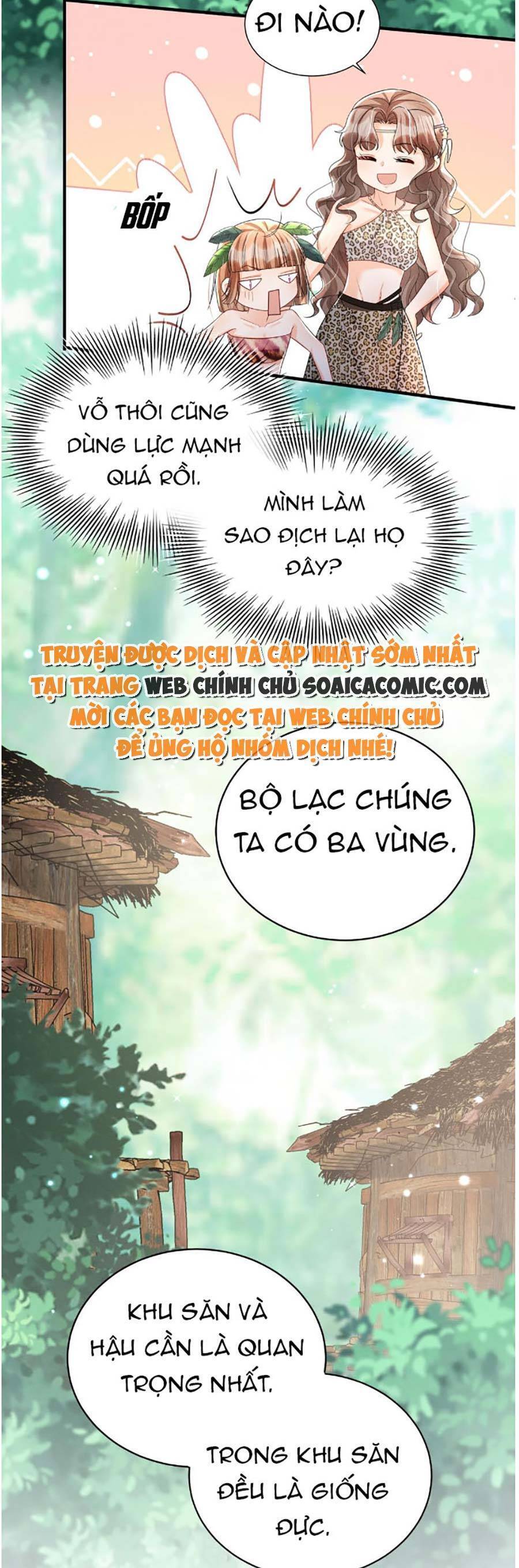 Phu Quân Thú Thế Tranh Sủng Thành Nghiện Chapter 4 - Trang 3