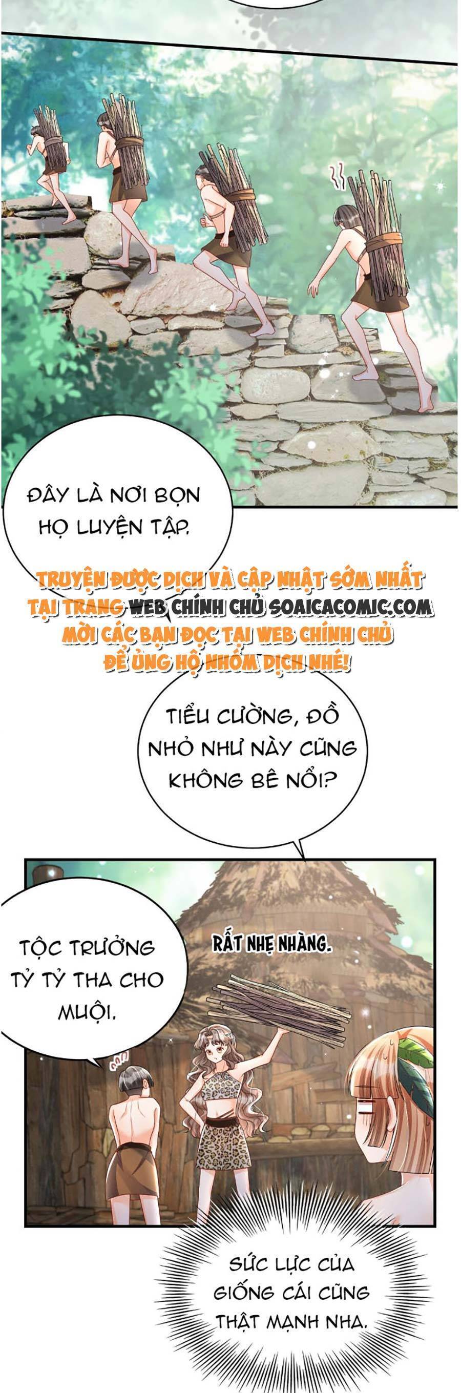 Phu Quân Thú Thế Tranh Sủng Thành Nghiện Chapter 4 - Trang 4