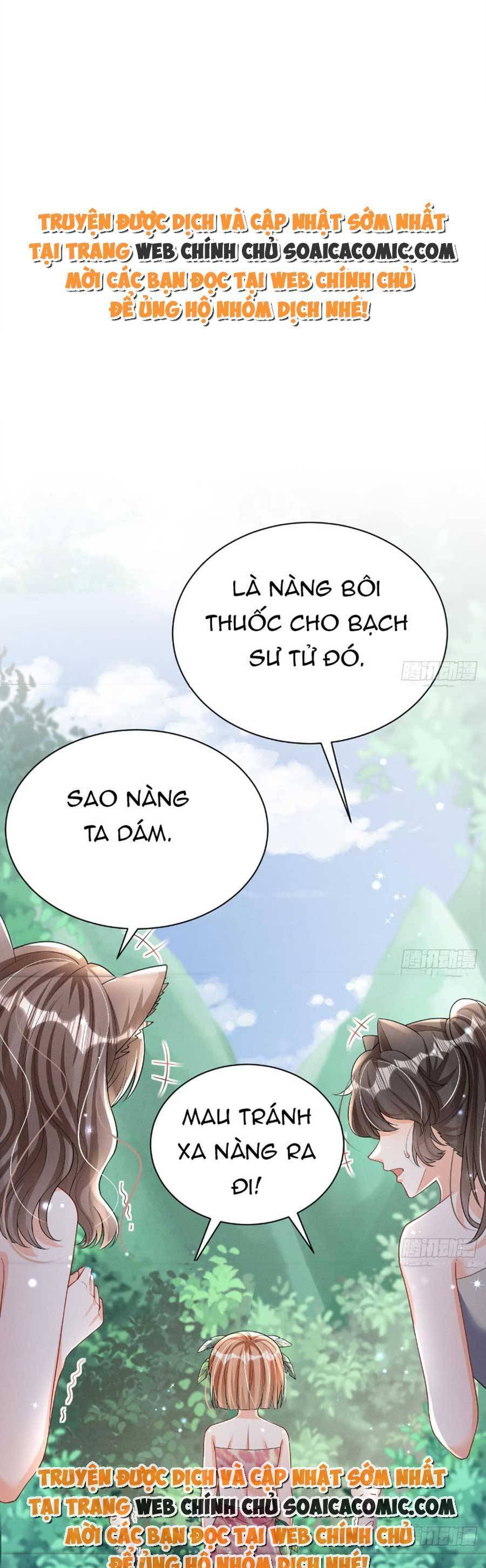 Phu Quân Thú Thế Tranh Sủng Thành Nghiện Chapter 6 - Trang 1