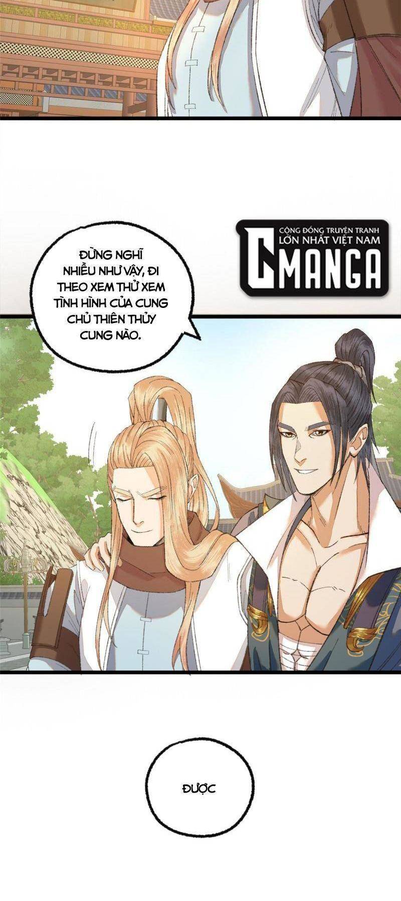 Khu Thần Chapter 95 - Trang 7