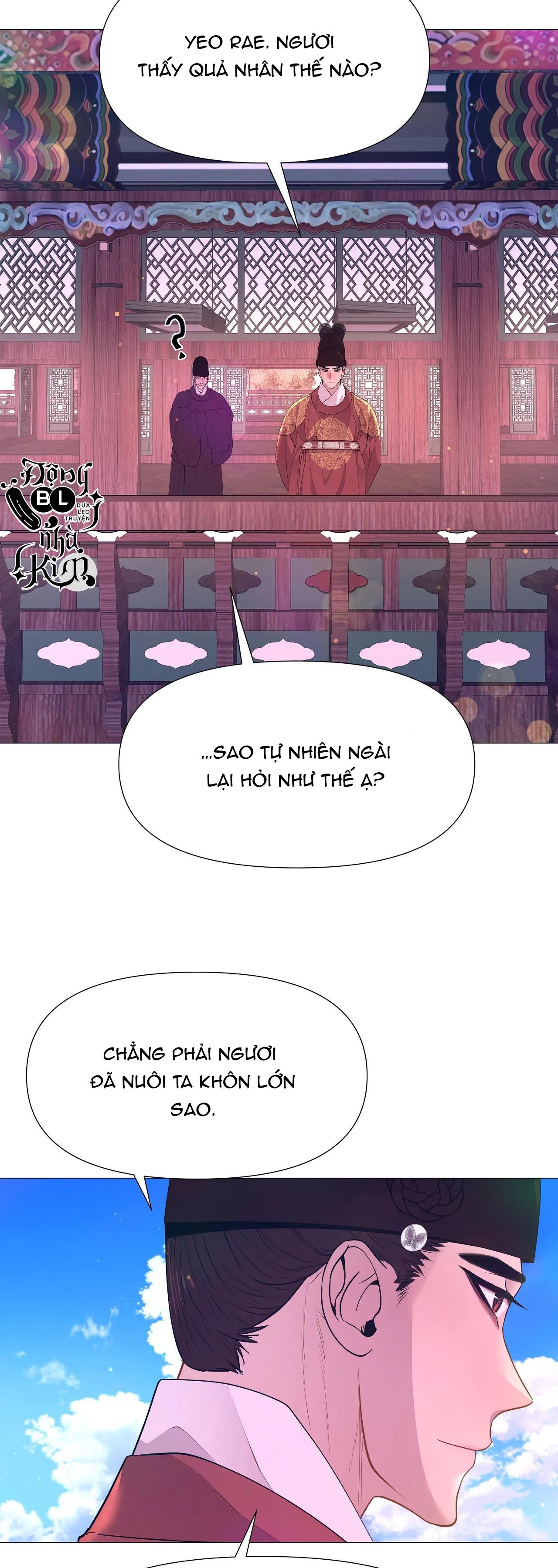 Dạ Xoa Hóa Liên Ký Chapter 41 - Trang 26