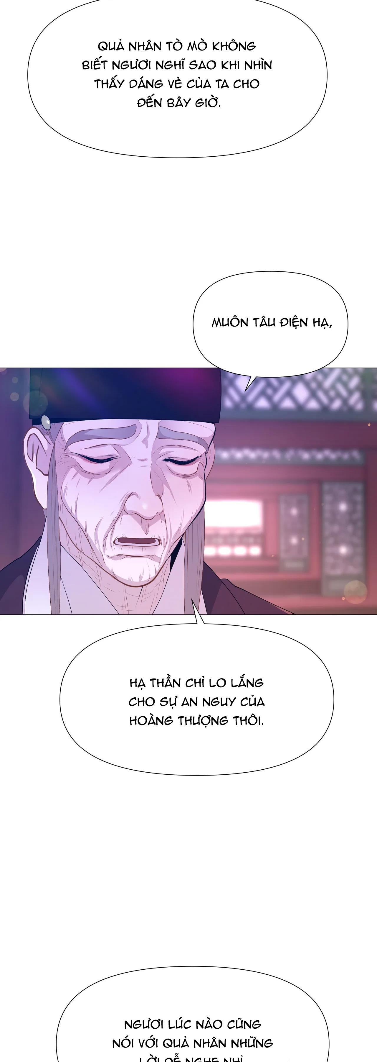 Dạ Xoa Hóa Liên Ký Chapter 41 - Trang 27