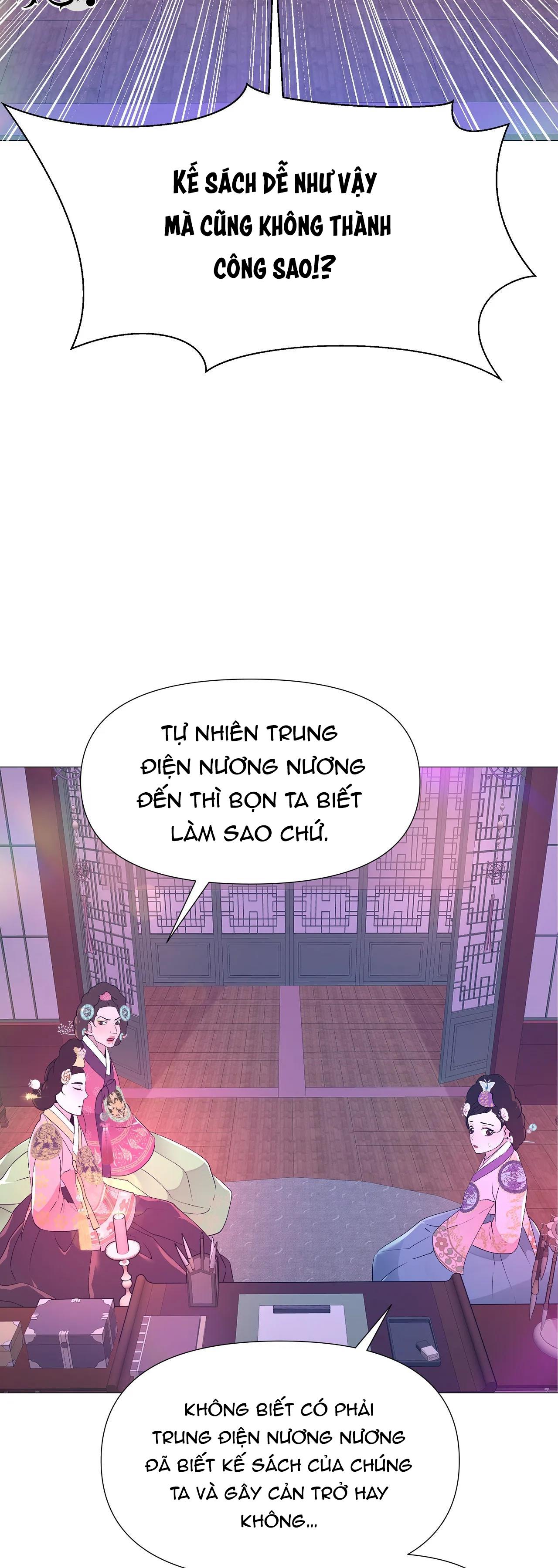 Dạ Xoa Hóa Liên Ký Chapter 41 - Trang 3