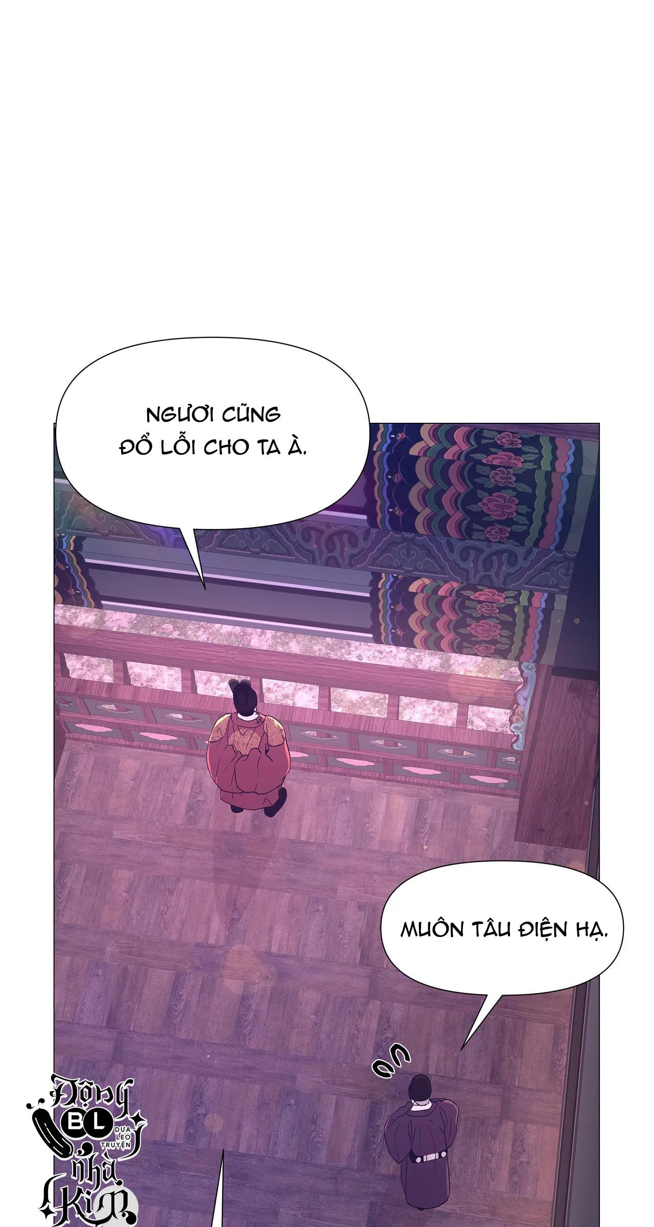 Dạ Xoa Hóa Liên Ký Chapter 41 - Trang 37