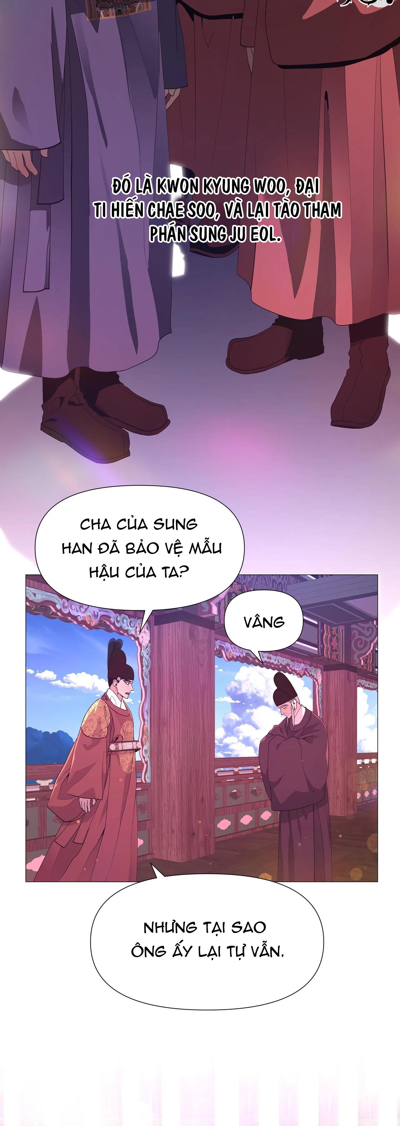 Dạ Xoa Hóa Liên Ký Chapter 41 - Trang 45