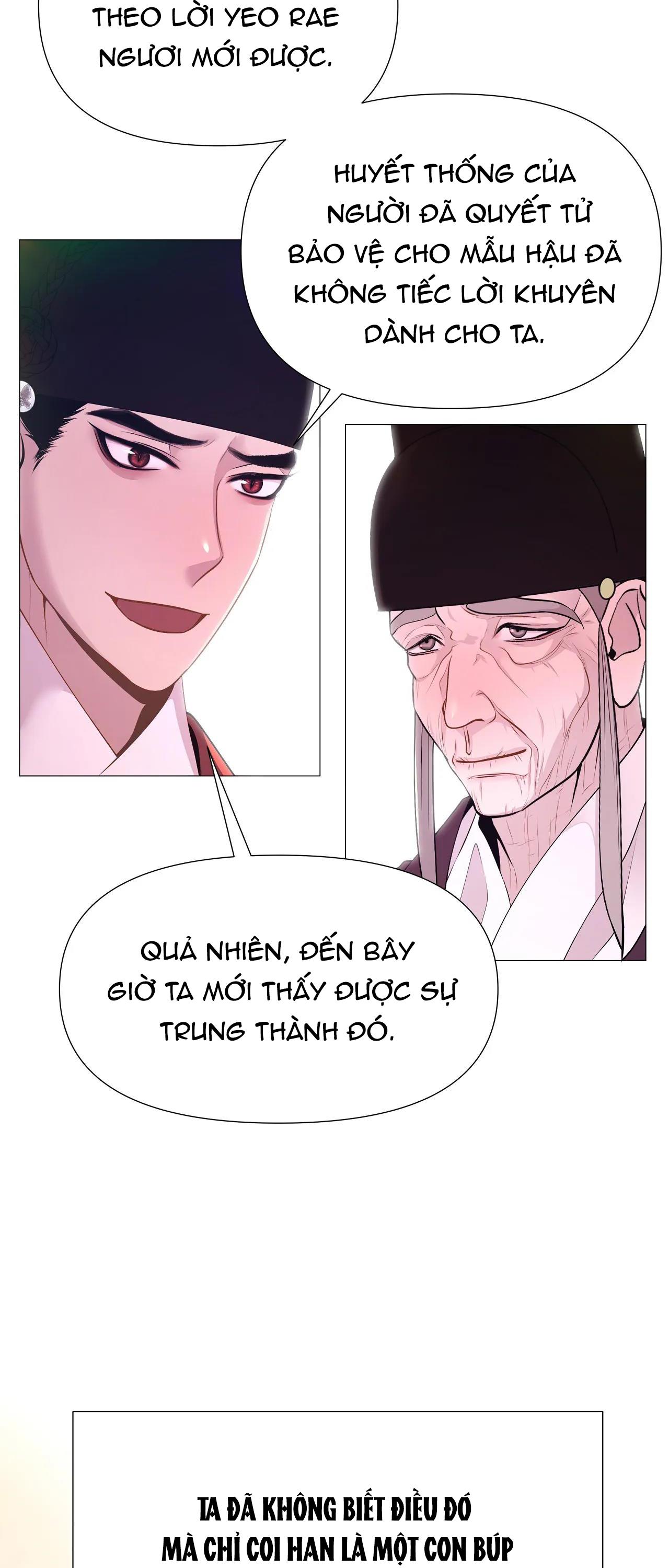 Dạ Xoa Hóa Liên Ký Chapter 41 - Trang 52