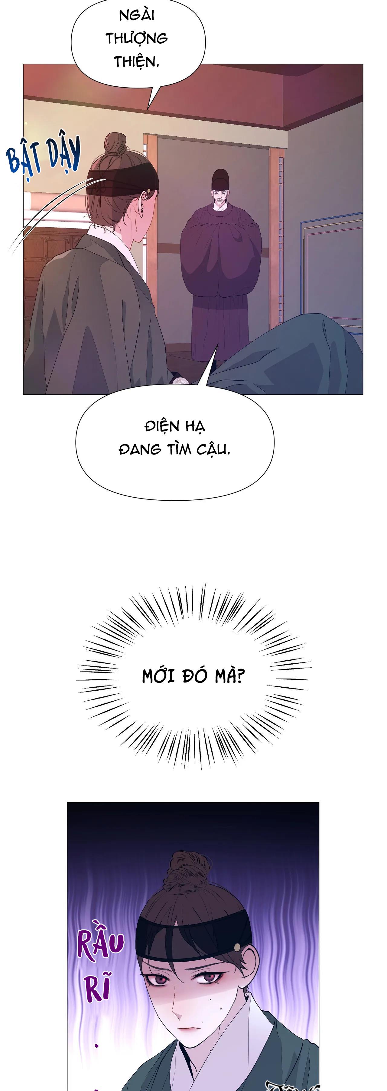 Dạ Xoa Hóa Liên Ký Chapter 42 - Trang 11