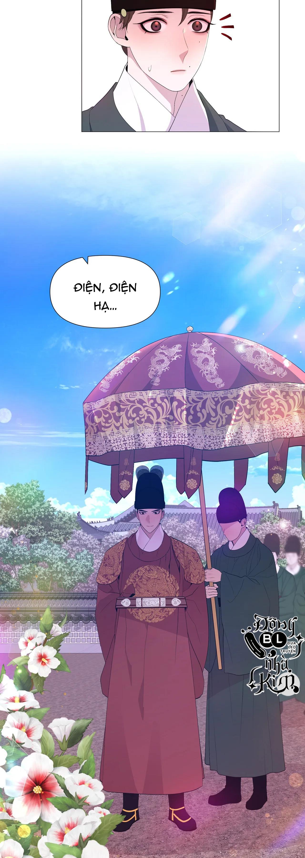 Dạ Xoa Hóa Liên Ký Chapter 42 - Trang 13