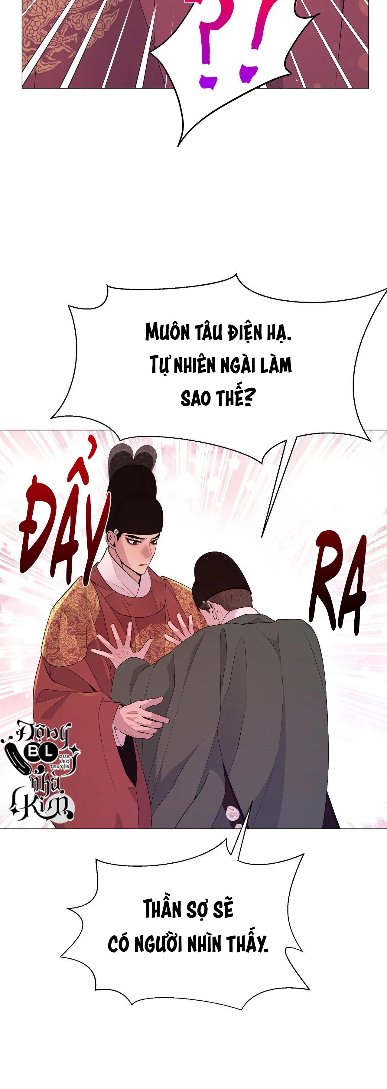 Dạ Xoa Hóa Liên Ký Chapter 42 - Trang 15