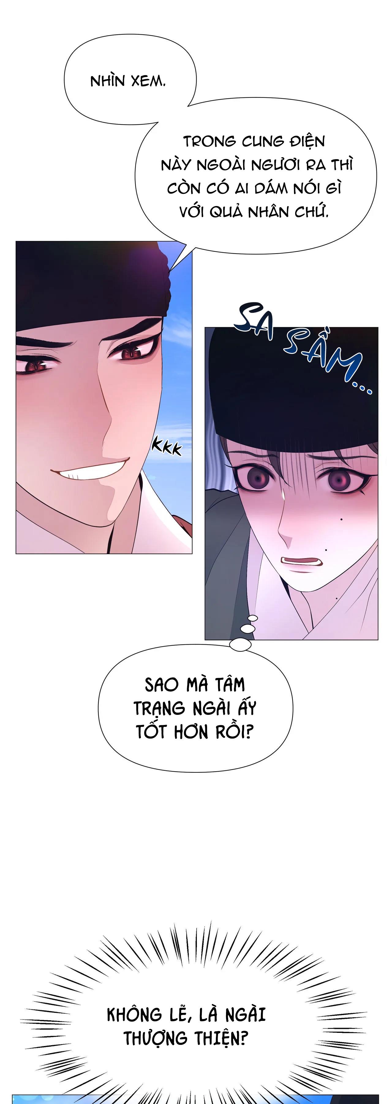 Dạ Xoa Hóa Liên Ký Chapter 42 - Trang 16