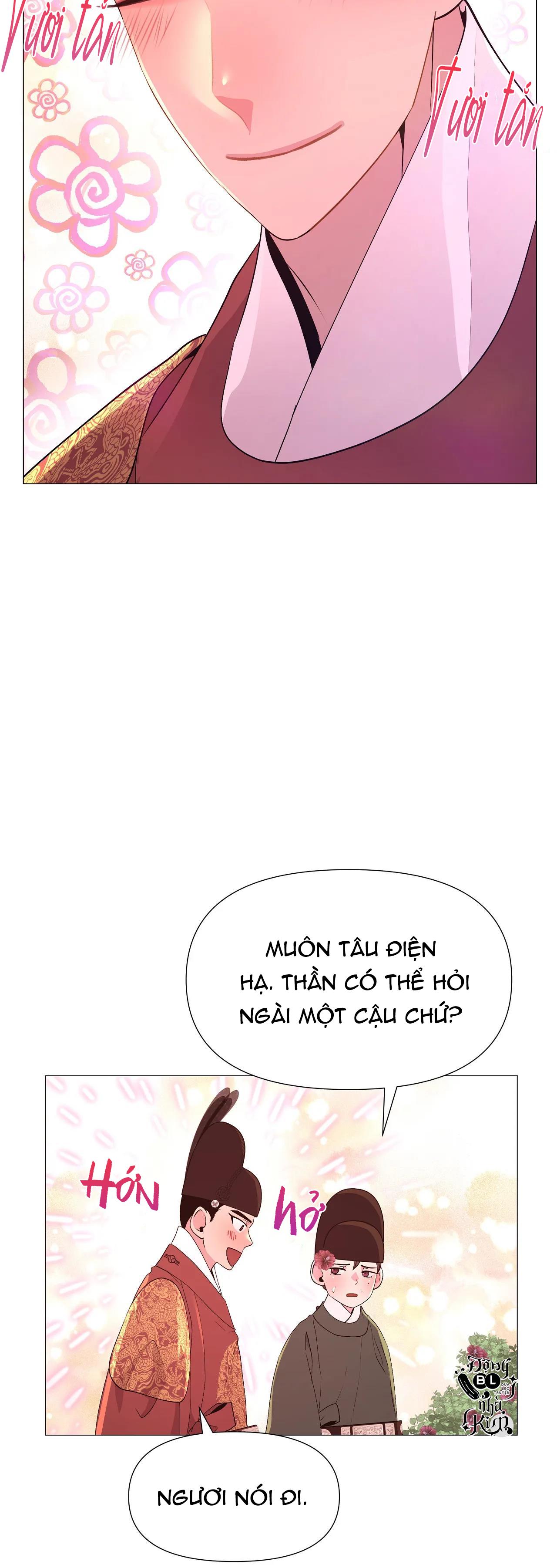 Dạ Xoa Hóa Liên Ký Chapter 42 - Trang 28