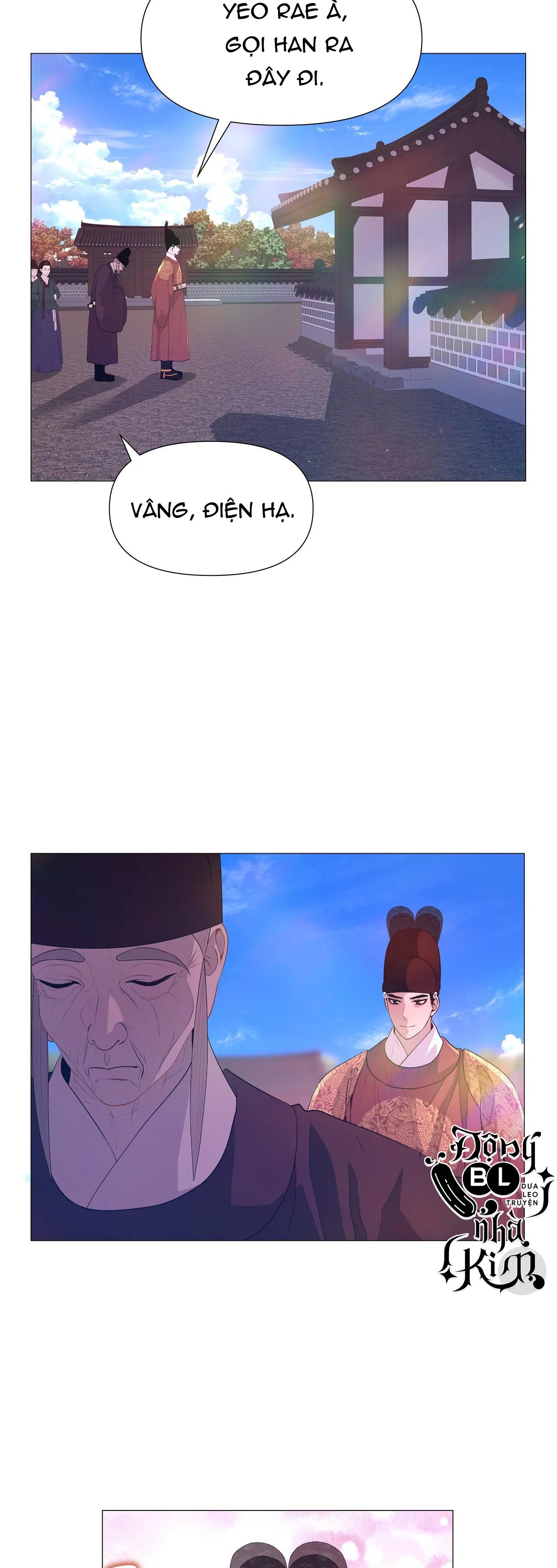 Dạ Xoa Hóa Liên Ký Chapter 42 - Trang 3