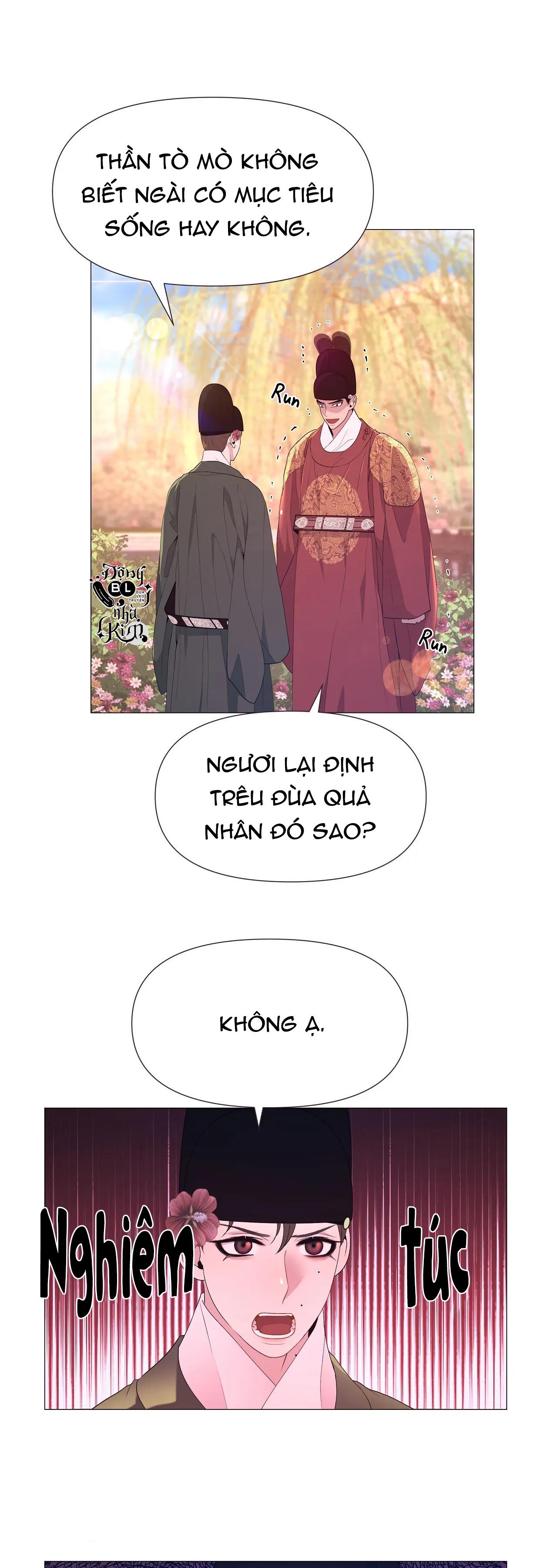 Dạ Xoa Hóa Liên Ký Chapter 42 - Trang 30