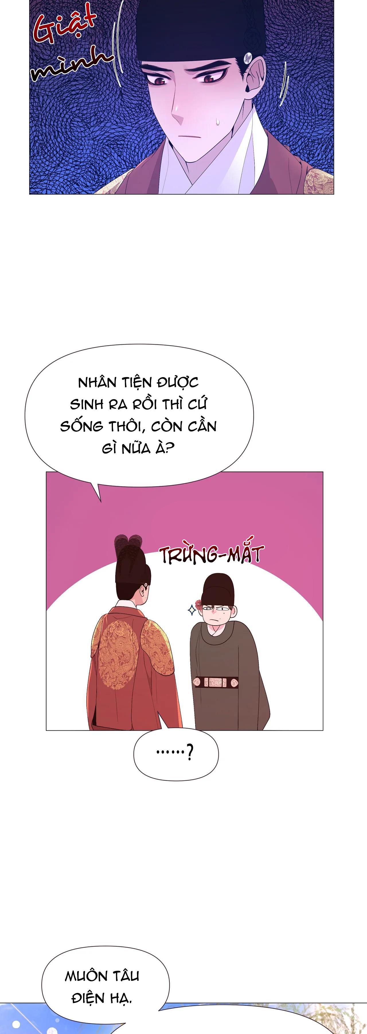 Dạ Xoa Hóa Liên Ký Chapter 42 - Trang 31