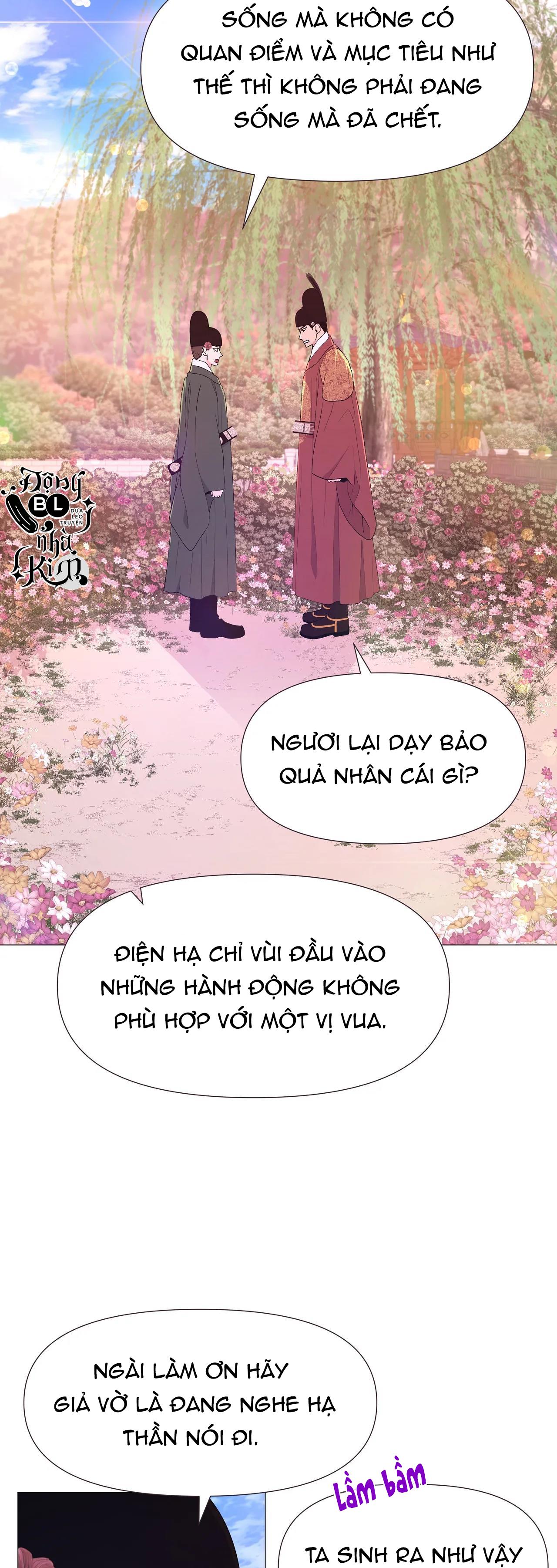 Dạ Xoa Hóa Liên Ký Chapter 42 - Trang 32