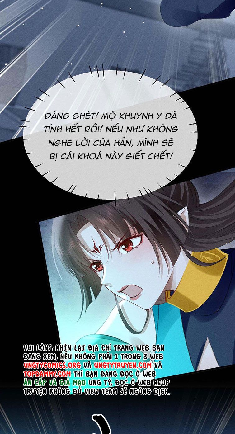 Đồ Mưu Bất Quỹ Chapter 136 - Trang 24