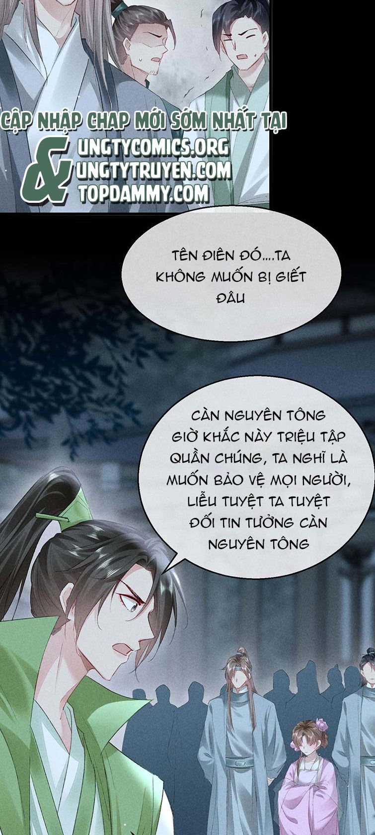 Đồ Mưu Bất Quỹ Chapter 136 - Trang 4