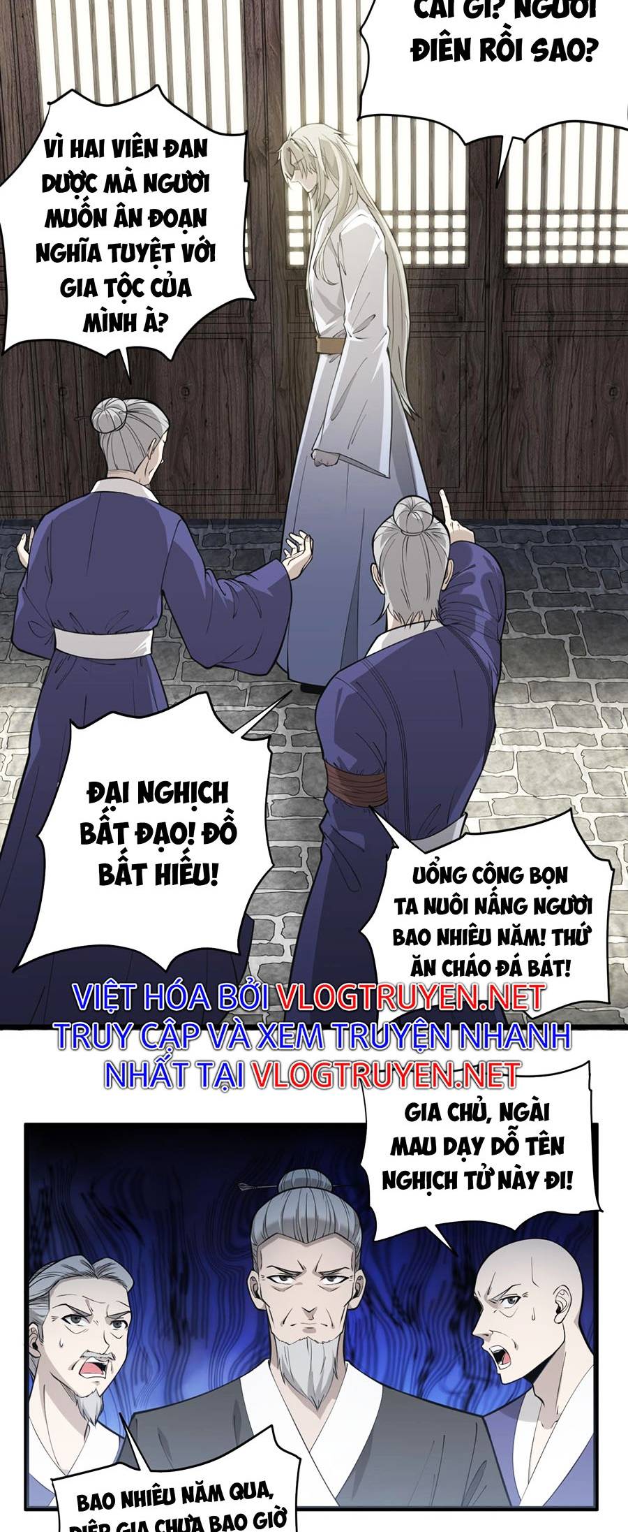 Tối Cường Thôn Phệ Hệ Thống Chapter 3 - Trang 16