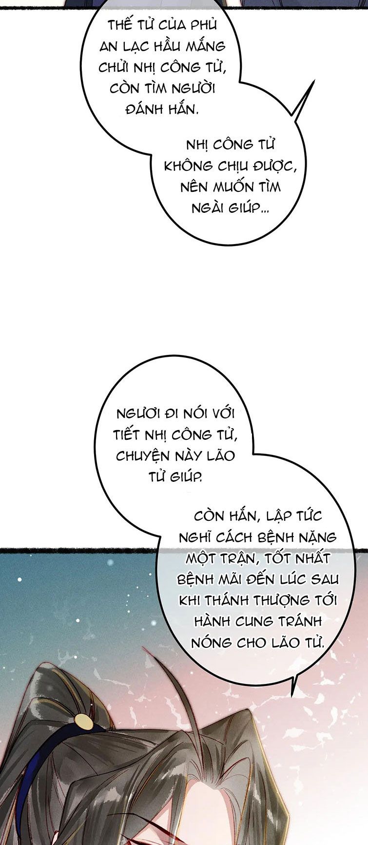 Ta Dựa Vào Mỹ Nhan Ổn Định Thiên Hạ Chapter 75 - Trang 15