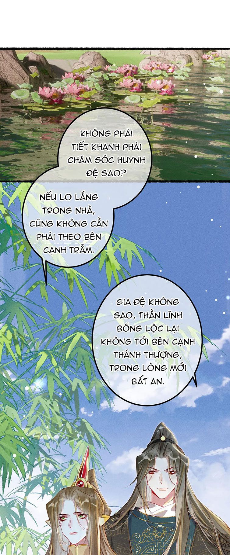 Ta Dựa Vào Mỹ Nhan Ổn Định Thiên Hạ Chapter 75 - Trang 27