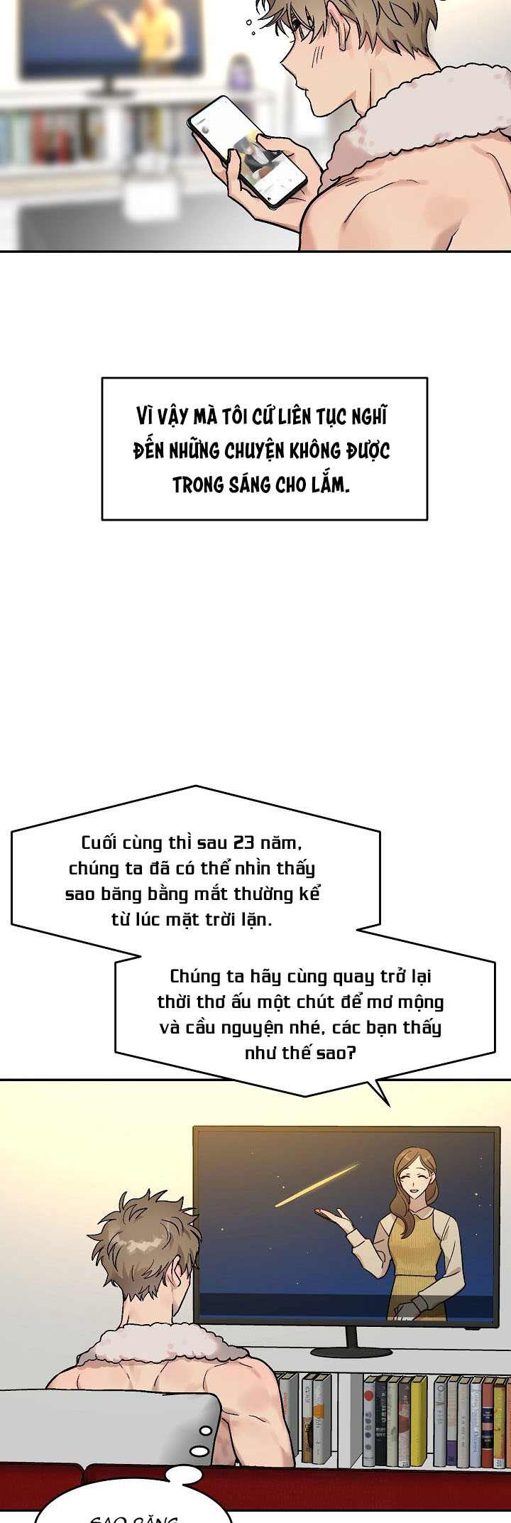 Tình Yêu Đơn Phương Chapter 1 - Trang 5