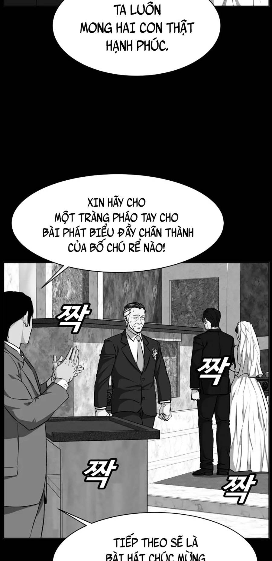 Bố Già Trùng Sinh Chapter 13 - Trang 4