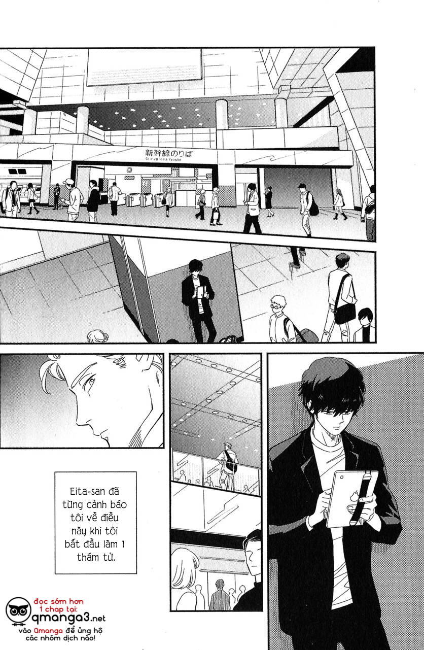 Kobamanai Otoko Chapter 5 - Trang 2