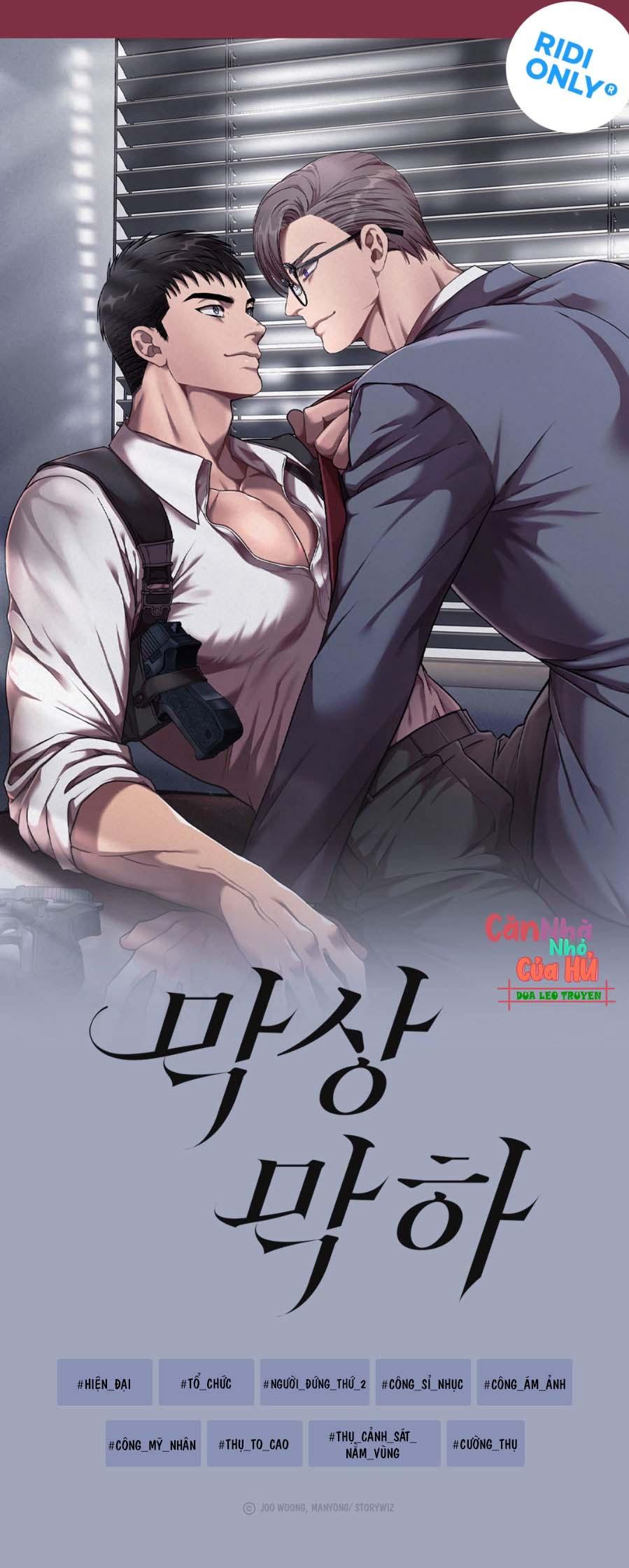 Ngang Tài Ngang Sức Chapter 0 - Trang 1