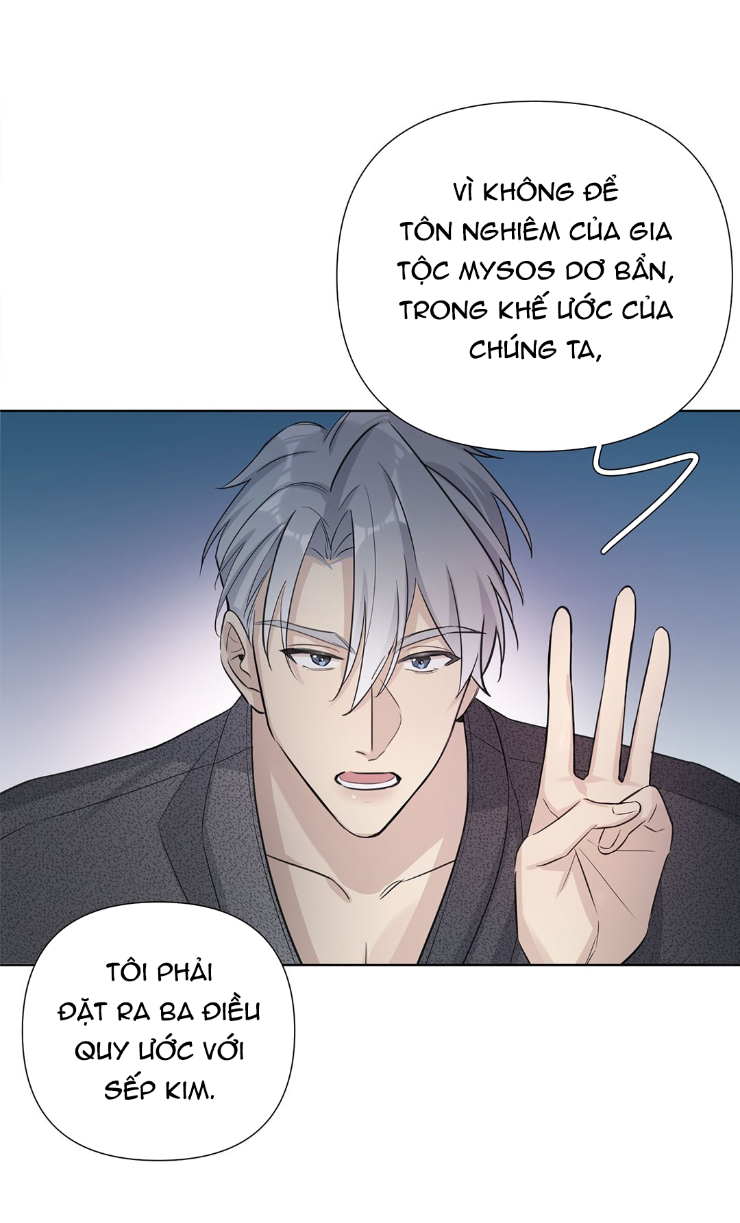 Phát Tài Nào! Hỡi Quý Ngài Ác Long Chapter 6 - Trang 21