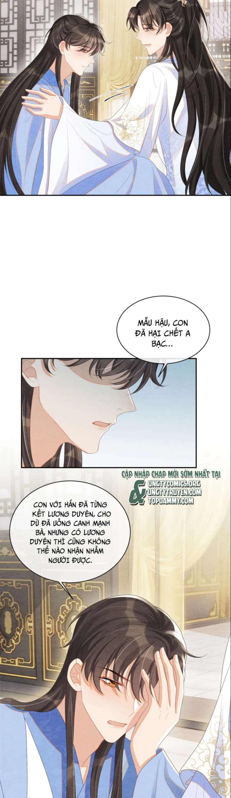 Phược Long Vi Hậu Chapter 63 - Trang 8