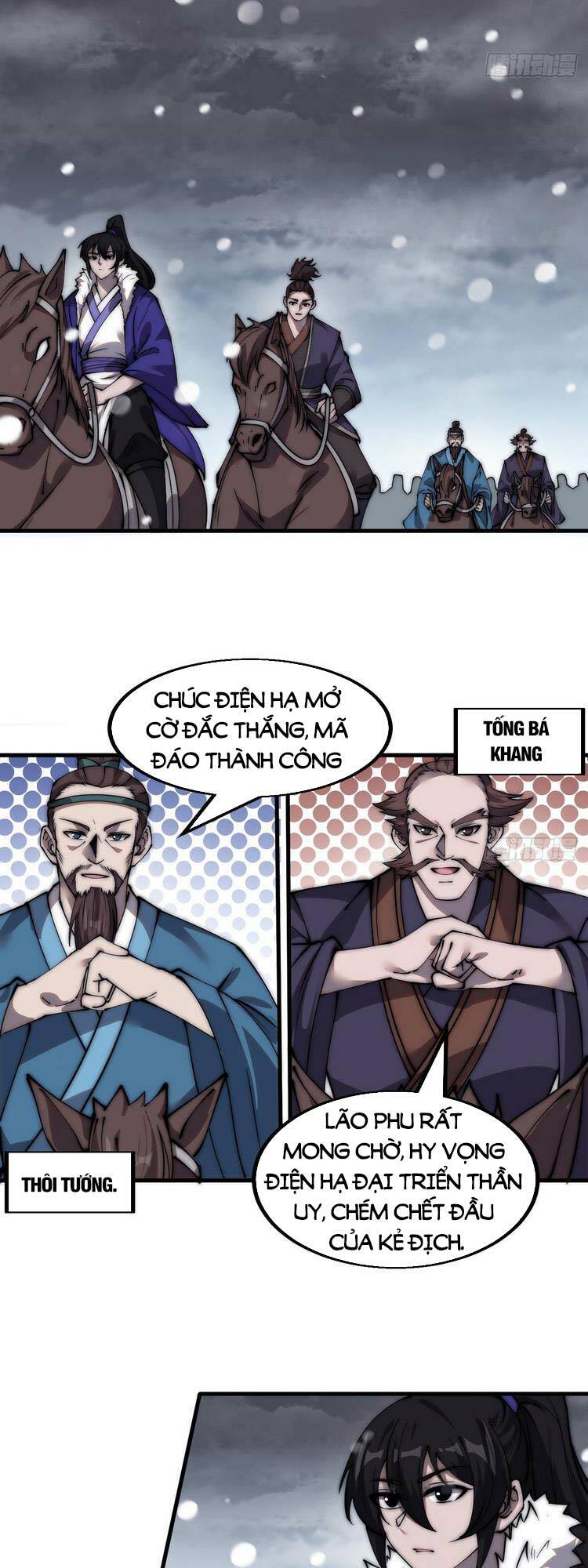 Ta Có Một Sơn Trại Chapter 470 - Trang 3