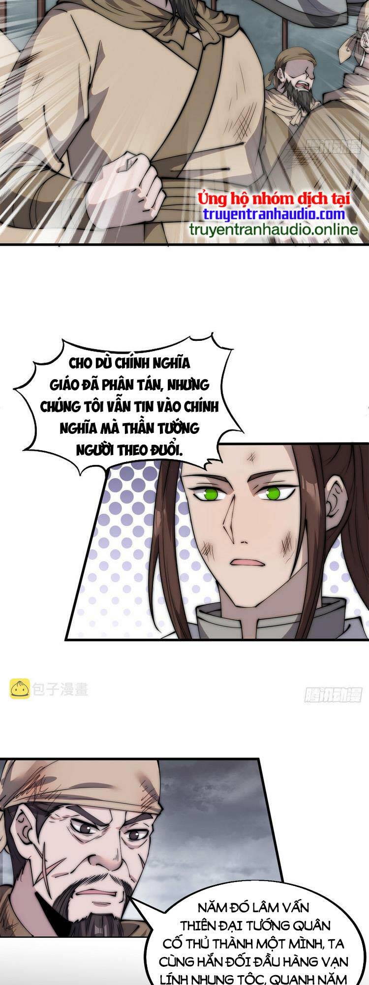 Ta Có Một Sơn Trại Chapter 471 - Trang 15