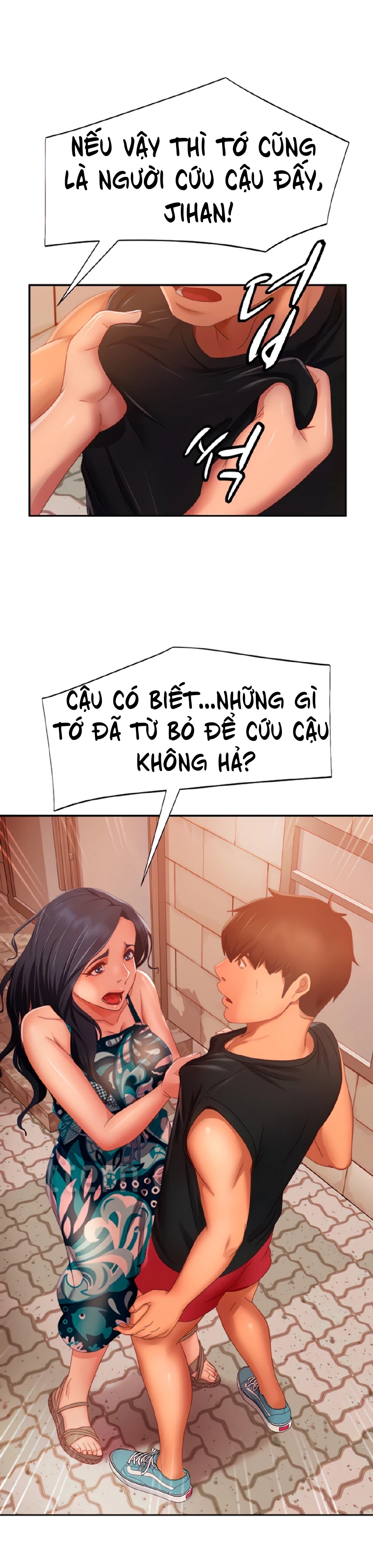 Một Ngày Rối Rắm Chapter 79 - Trang 16