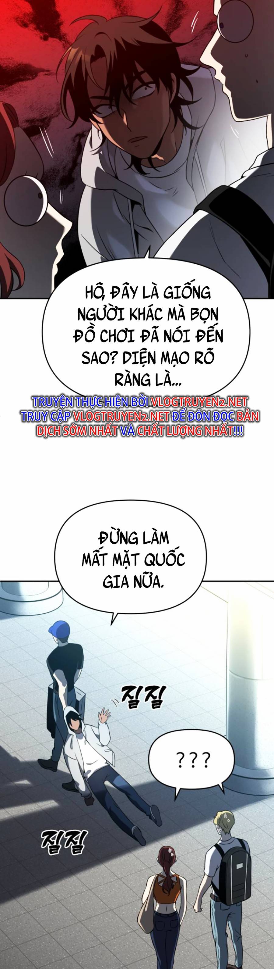 Ta Là Trùm Chapter 5 - Trang 39