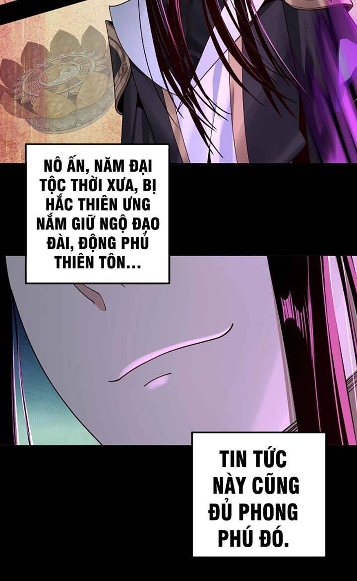 Ta Trời Sinh Đã Là Nhân Vật Phản Diện Chapter 60 - Trang 71