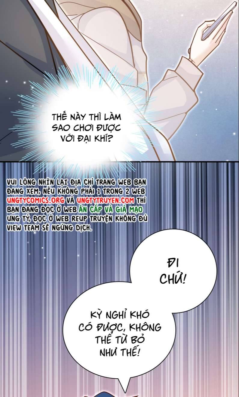 Anh Ấy Sinh Ra Đã Là Công Của Tôi Chapter 83 - Trang 12