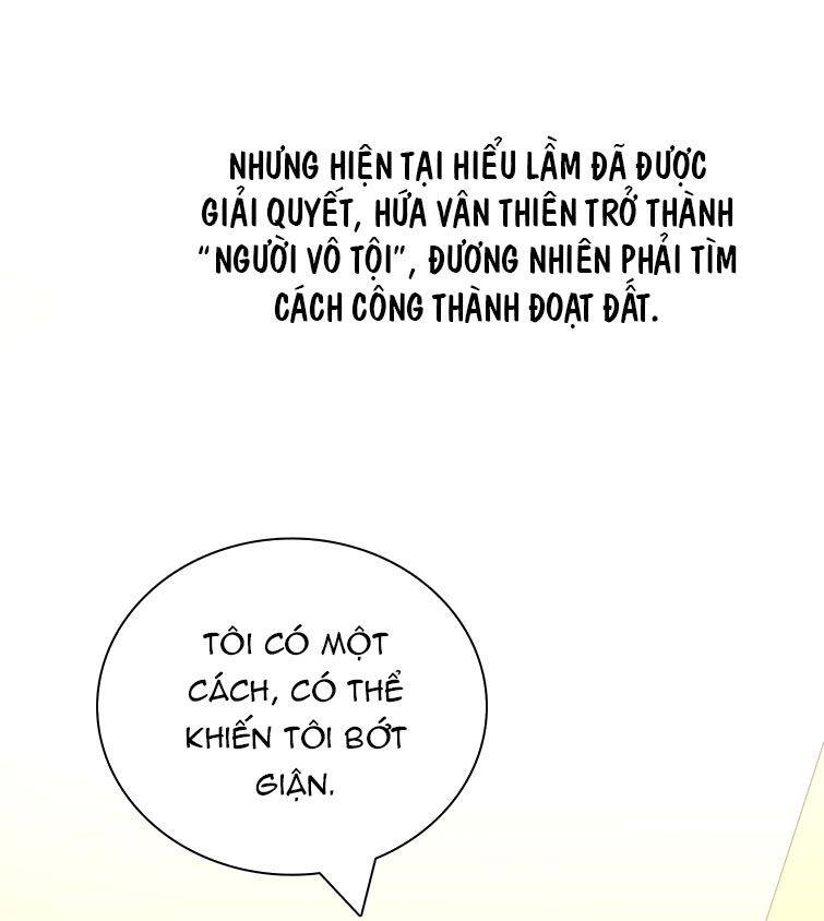 Anh Ấy Sinh Ra Đã Là Công Của Tôi Chapter 84 - Trang 27