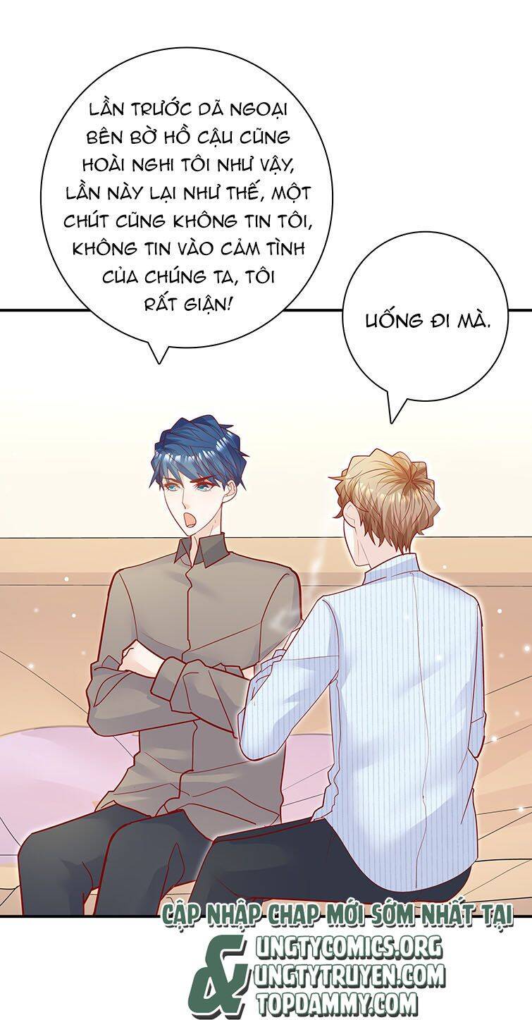 Anh Ấy Sinh Ra Đã Là Công Của Tôi Chapter 84 - Trang 7