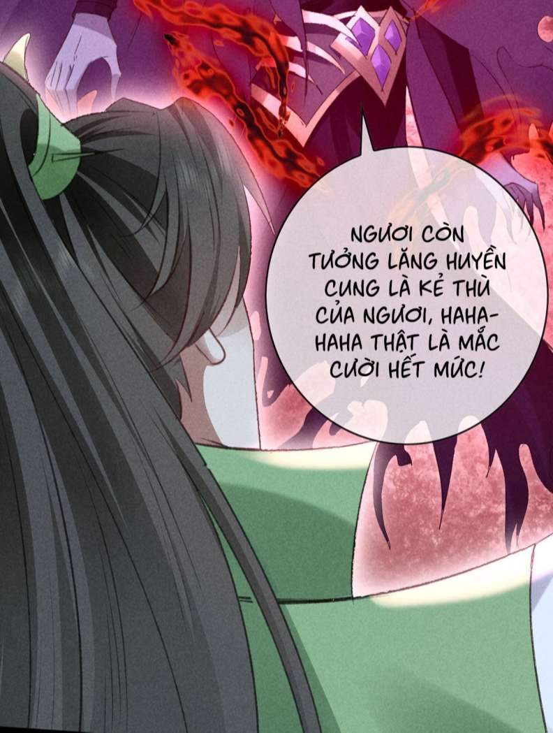 Đồ Mưu Bất Quỹ Chapter 137 - Trang 23